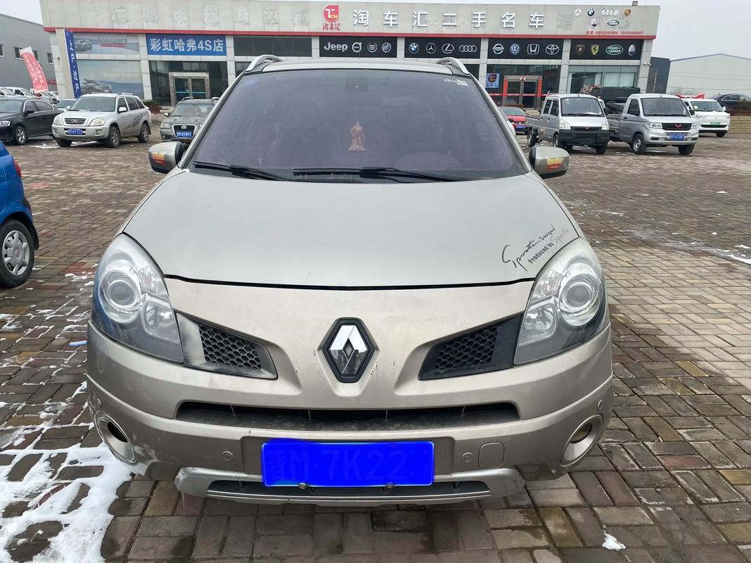 佛山298日产汽车与雷诺的合作，哈弗的低能耗柴油动力技术